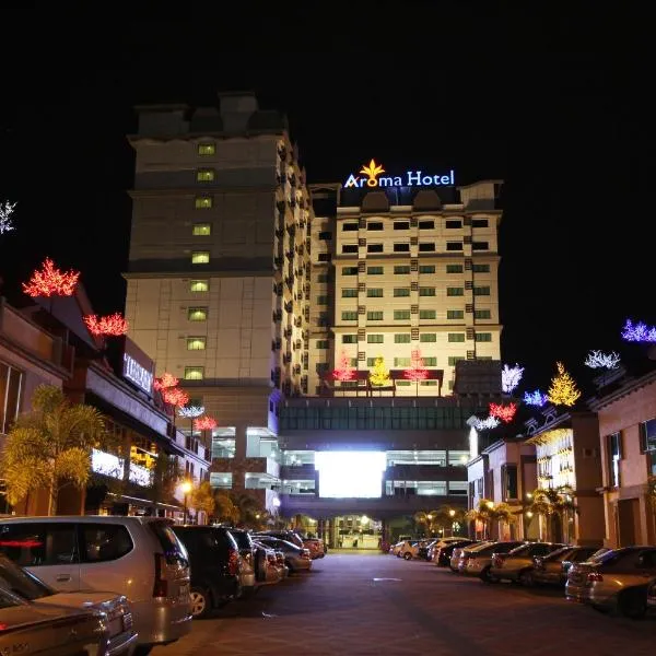 アロマ ホテル（Aroma Hotel）、バターワースのホテル