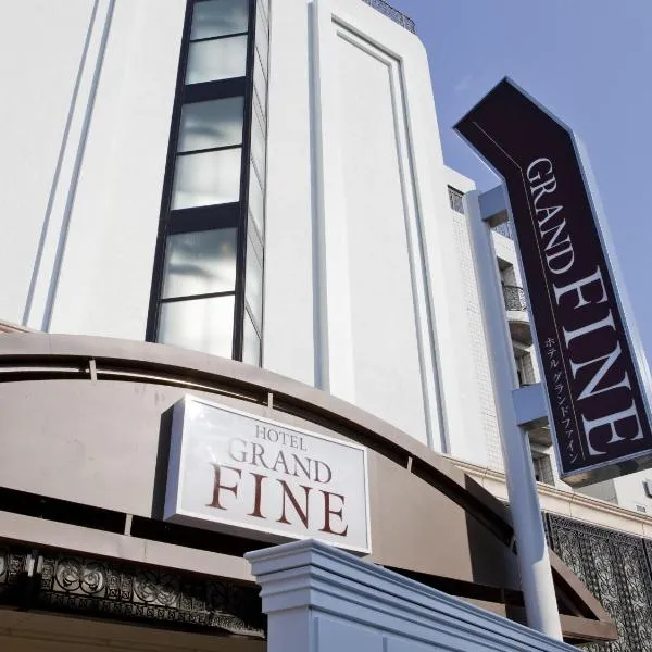 Hotel Grand Fine Toyonaka Minami, khách sạn ở Toyonaka