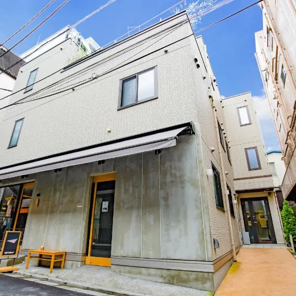 Port House Shibuya – hotel w mieście Waizumi