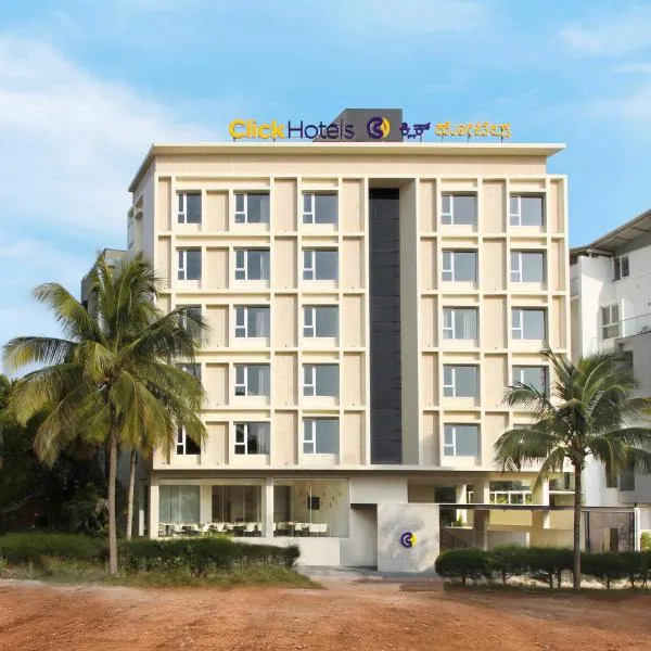 Click Hotel Bangalore - International Airport, hotel in Devanahalli-Bangalore