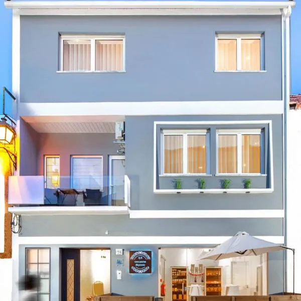 9 Quartos Alojamento, hotel v destinaci Avelar