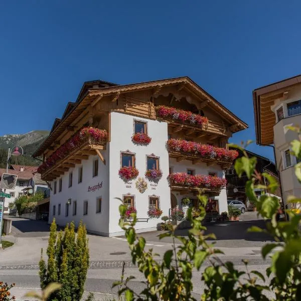 Bruggerhof, hotell sihtkohas Fulpmes