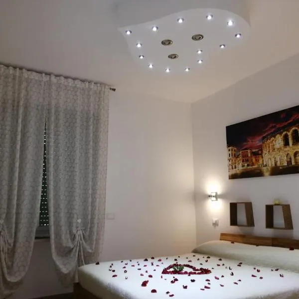 Vapama Rooms, hotel in Verona