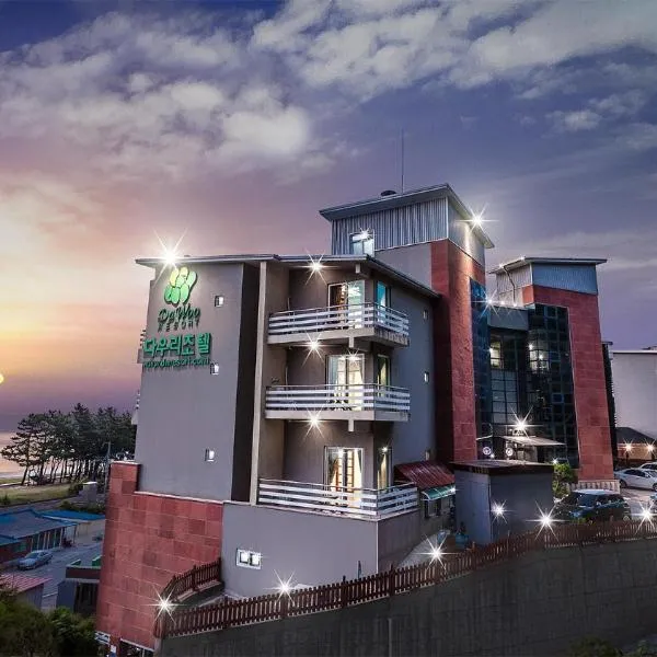 Dawoo Resortel, hotel v destinaci Kangnung