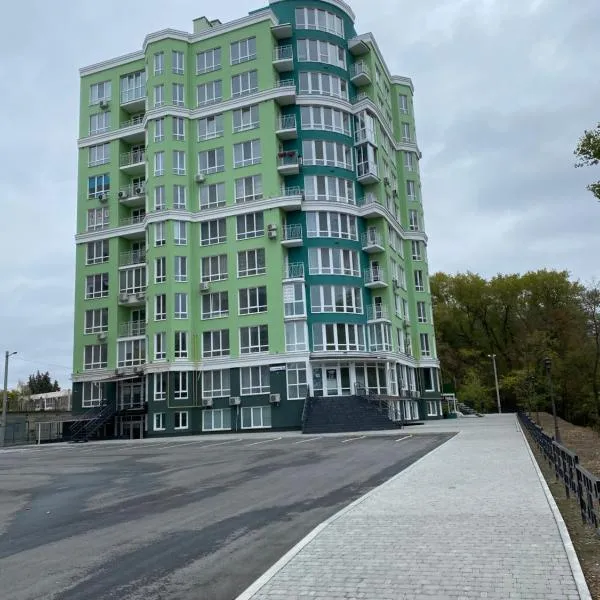 Magic Days Apartments, hótel í Snov'yanka