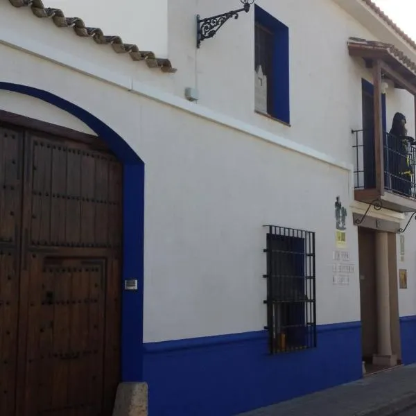 Hostal el lugar de la Mancha, hotell i Argamasilla de Alba