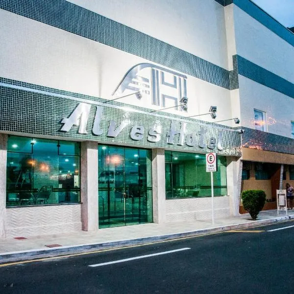 Alves Hotel, отель в городе Марилия