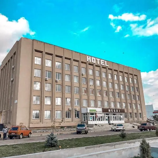 Отель Меридиан, hotel in Zolotonosha