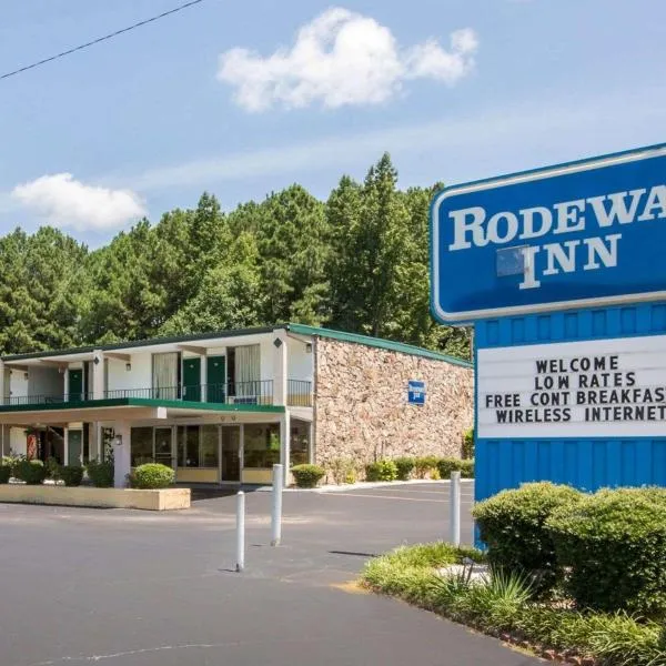 Rodeway Inn, отель в городе Гадсден