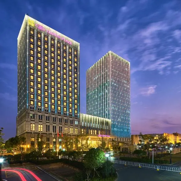 Crowne Plaza Wuhan Development Zone, an IHG Hotel, hotel in Wuhan