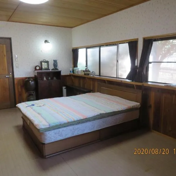 Guest House Miyazu Kaien - Vacation STAY 99191, hotel u gradu Mijazu