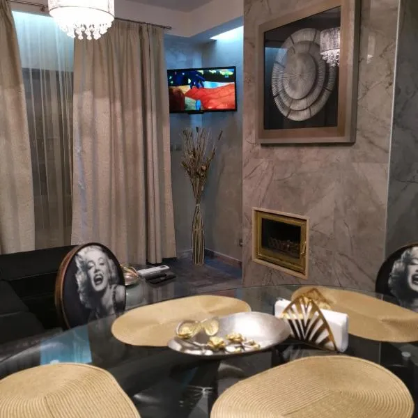 Мирков Дар, hotel in Bansko