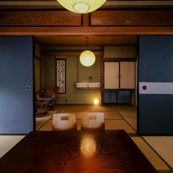 Vacation house月yue, hotel v destinaci Tokušima