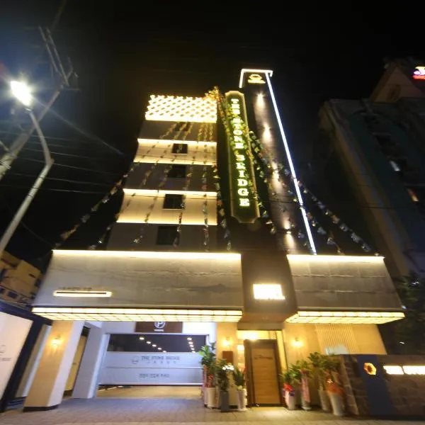 The Stone Bridge Hotel Sasang – hotel w Pusanie