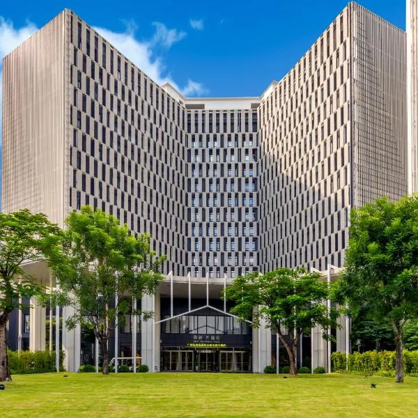 GHIC The Mulian Hotel of Bio-island Guangzhou, hotel v Kantonu