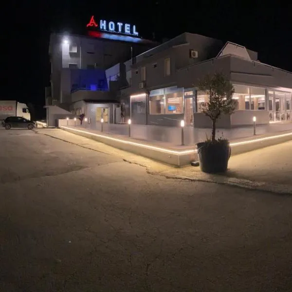 Asselta Hotel、チェリニョーラのホテル