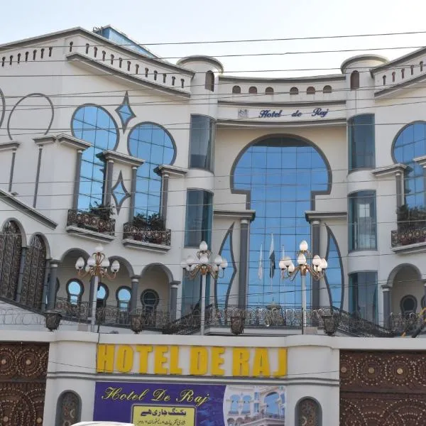 Hotel de Raj Sialkot, hotel v destinaci Sialkot
