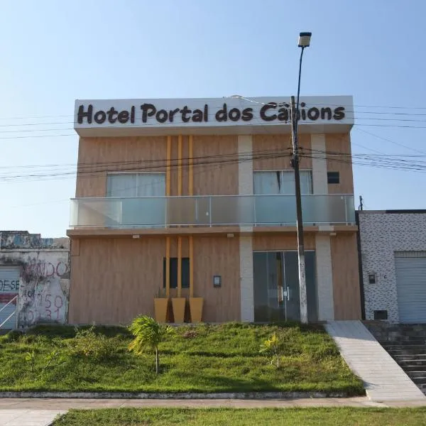 Portal dos Cânions Hotel, hotel em Logradouro