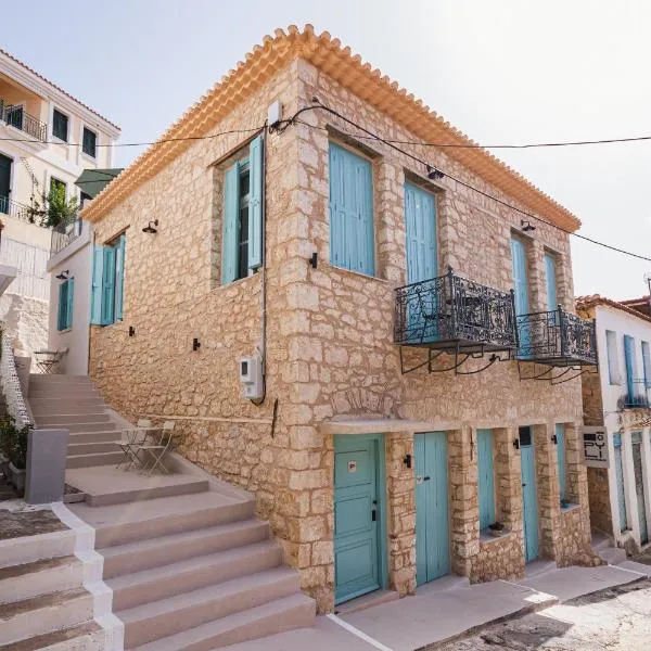 Pyli Apartments, hotel v destinaci Pylos