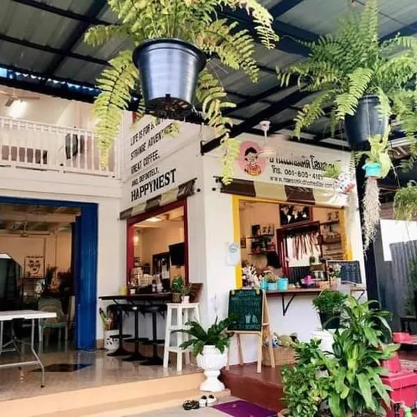 Baan Mae Somkid Homestay, hotel v destinaci Sukhothai