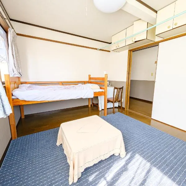 渡邊民泊, hotel v destinaci Nagasaki