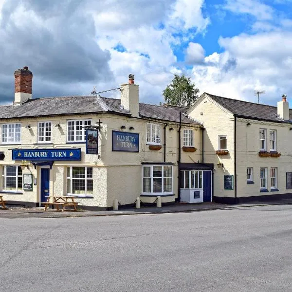 Hanbury Turn, hotel in Stoke Prior
