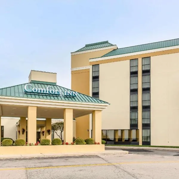 Comfort Inn & Suites Piqua-Near Troy-I75, hotel in Sidney