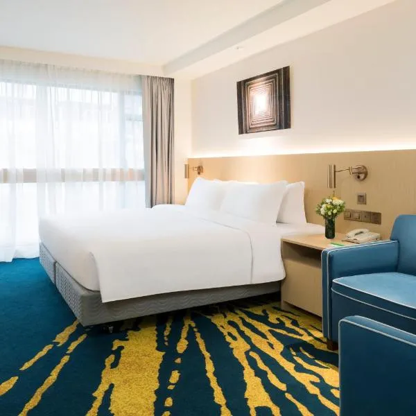 Holiday Inn Golden Mile by IHG, hotell i Hongkong