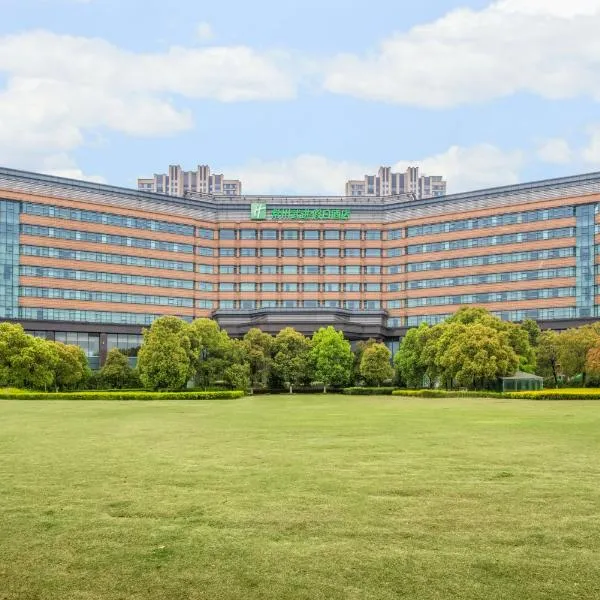 Holiday Inn Changzhou Wujin, an IHG Hotel, hotel in Mahang