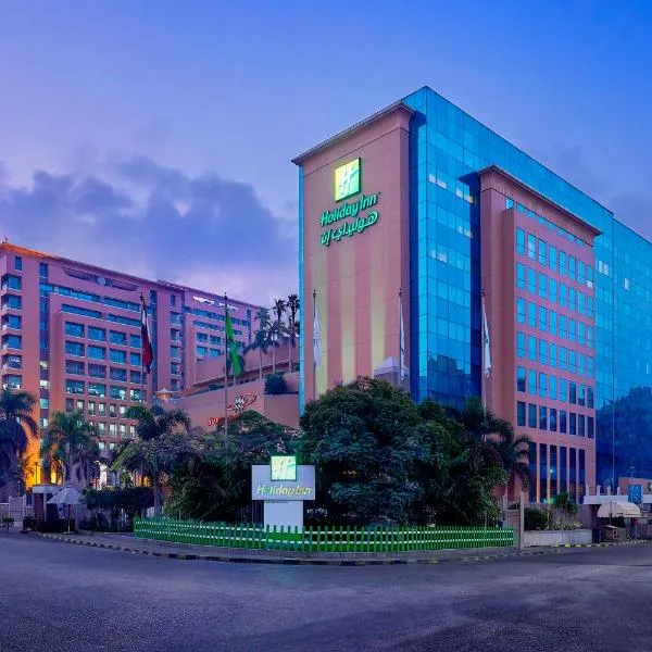 Holiday Inn Citystars, an IHG Hotel, hotel in Cairo