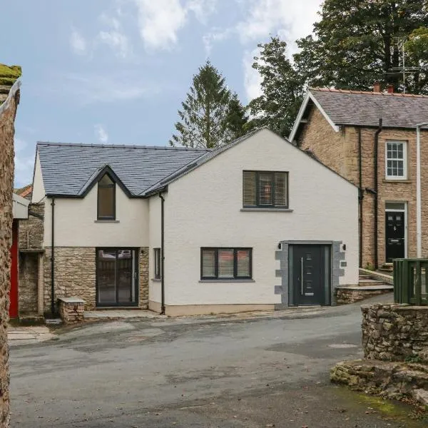 Fig Cottage, hotel in Kirkby Stephen