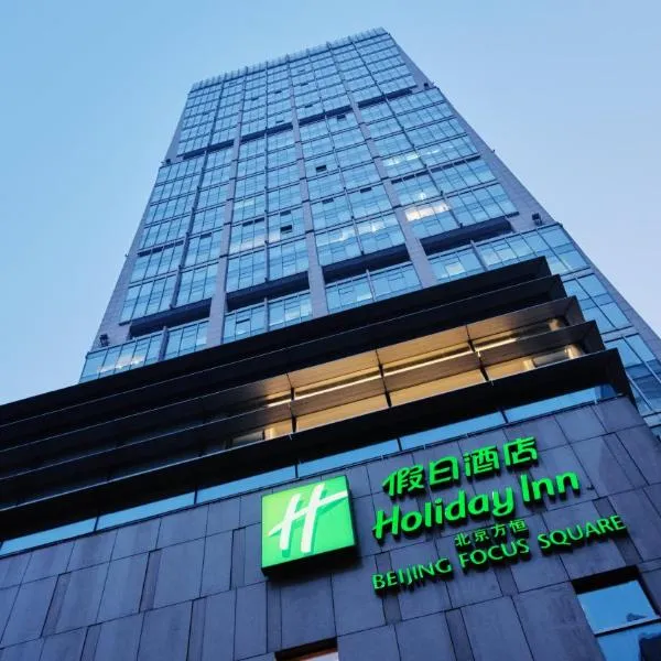 Holiday Inn Beijing Focus Square by IHG, hotell Pekingis