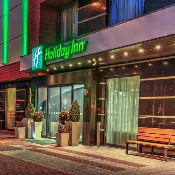 Holiday Inn Plovdiv, an IHG Hotel: Kalekovets şehrinde bir otel