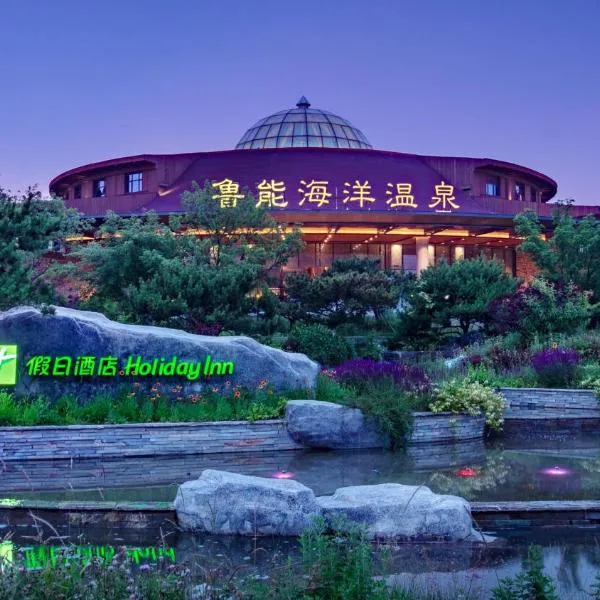 Holiday Inn Dalian Hot Spring, an IHG Hotel, hótel í Zhaojiatun