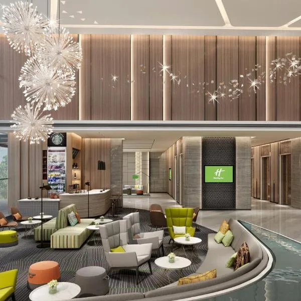 Holiday Inn Guangzhou South Lake-an lHG Hotel, hotel v Kantonu
