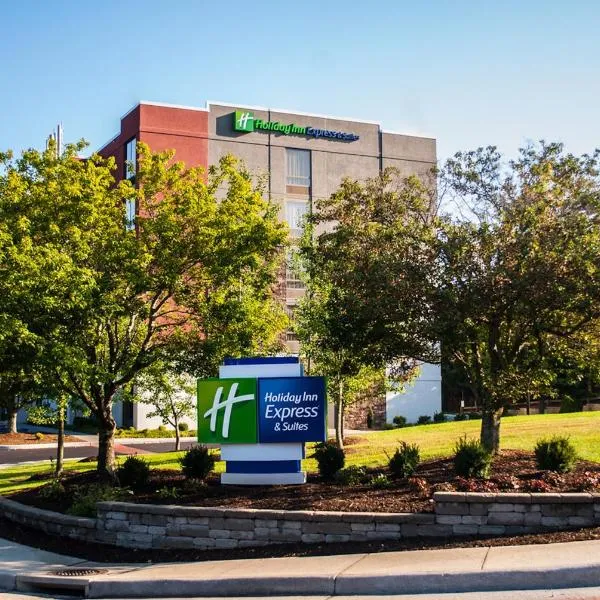 Holiday Inn Express Blacksburg, an IHG Hotel、ブラックスバーグのホテル