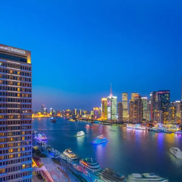 Hotel Indigo Shanghai On The Bund by IHG, hotel in Shanghai