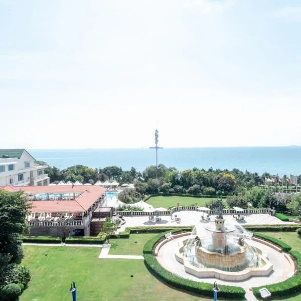 Qingdao Seaview Garden Hotel, hotel a Qingdao