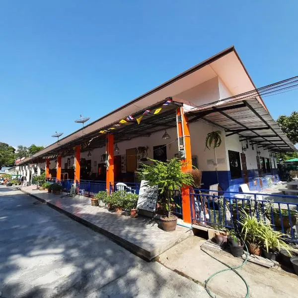 Runa Runa The Best Samed Island, hotel in Ko Samed