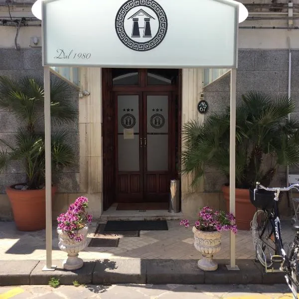 Hotel Archimede Ortigia, hotel v mestu Villa Bosco 