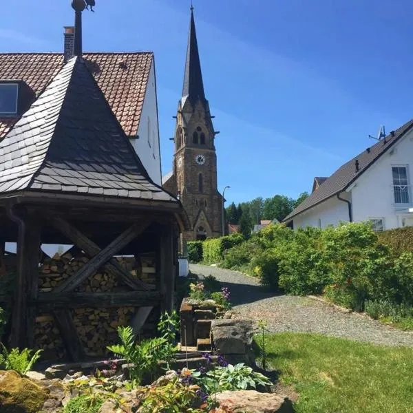 Ferienoase am Schwürbitzer Dom, hotel in Lichtenfels