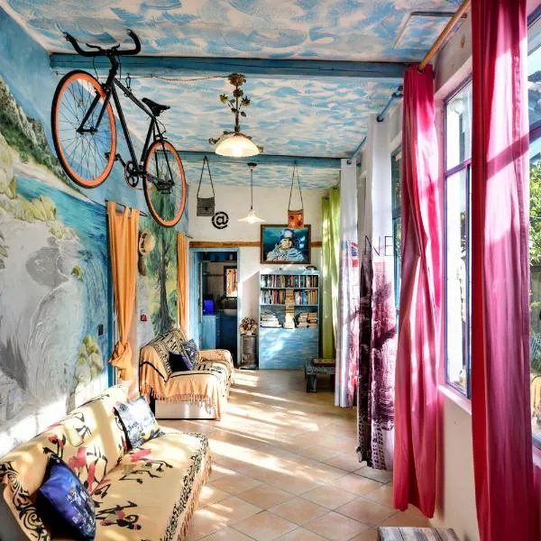 Andrebyke, hotel v destinaci Gergei