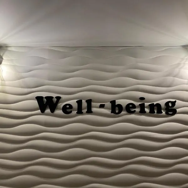 Апартаменты Well - Being, hotel v destinaci Umaň