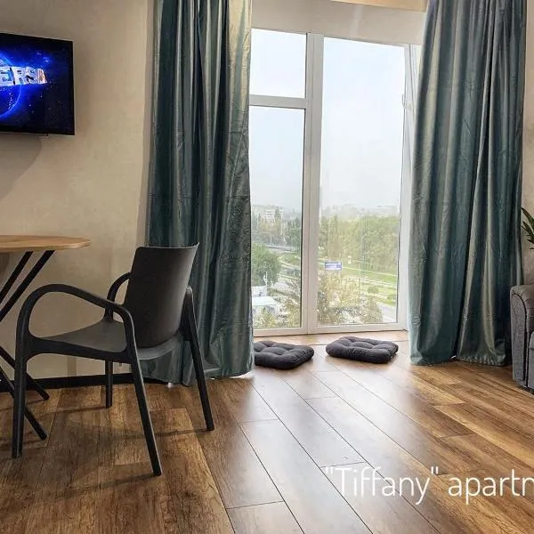Tiffany Apartment, hotel in Kropyvnytskyi