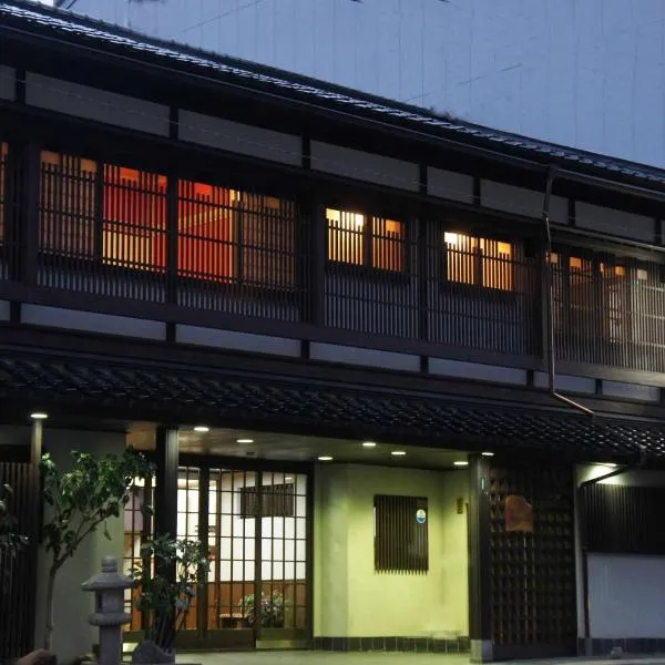 Sumiyoshiya, hotel v destinaci Kanazawa