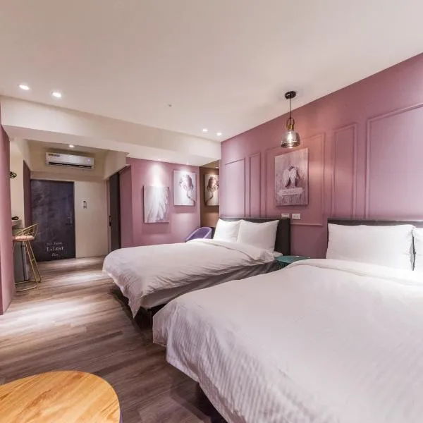 Park Ch'i Inn, hotel v destinaci Luodong