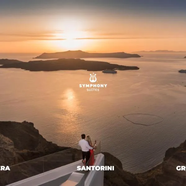 Symphony Suites Santorini – hotel w mieście Pirgos