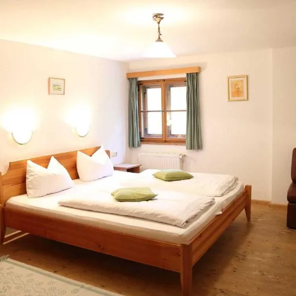 Gasthaus zum Späth, hotel v destinaci Englmannsberg