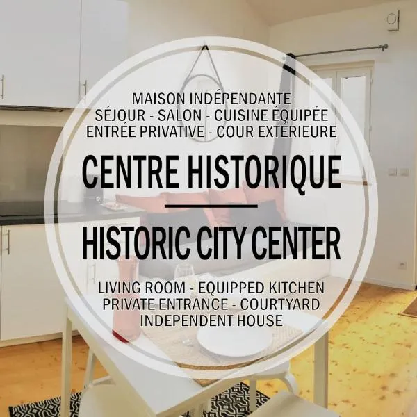 La maisonnette de la Concorde au cœur de Moissac, hotel v destinaci Moissac
