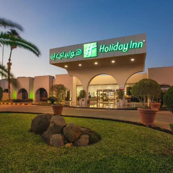 Holiday Inn Yanbu, an IHG Hotel, hotell i Yanbu